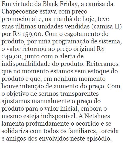 ESCLARECIMENTO SOBRE OS PREÇOS DA CAMISA DA CHAPECOENSE.