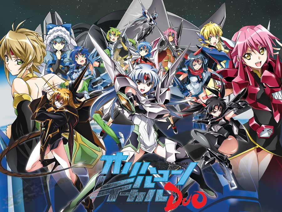 綱島志朗 人狼機ウィンヴルガ９巻 発売中 Twitter પર オリハルコンレイカルを これからもよろしくお願いします