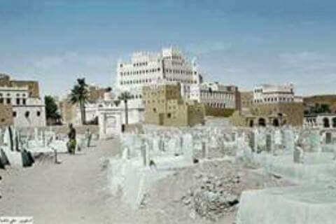 سيئون عام1947م
صور من بلادي اليمن
#انشر_الجميل_عن_اليمن
#صورمن_اليمن
#شاهد_اليمن_السعيد
#هنا_متحف_اليمن