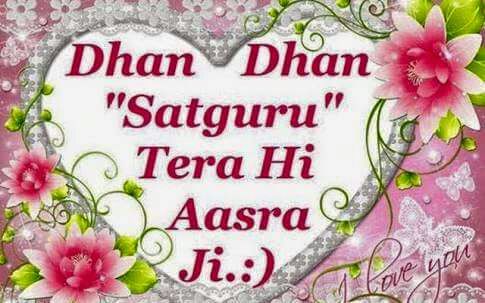 kanta_mutreja's tweet photo. @Gurmeetramrahim 
#PhenomenalLionHeart 
Good Morning Pyare Papaji https://t.co/Ly1JKeeQOJ