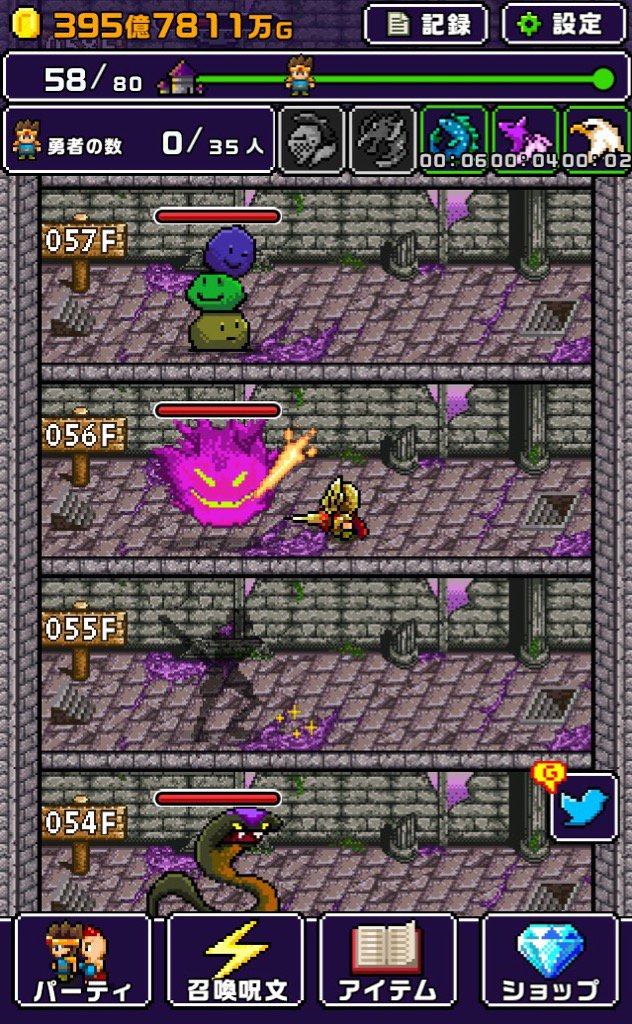 level99's tweet photo. 魔王が世界の半分くれるってさ！もらいにいこうぜ！
アプリ：魔王「世界の半分をあげるって言っちゃった…」 https://t.co/KX6ZTx299i https://t.co/JcGGwmfwxR