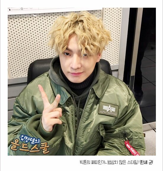VICTON_TH's tweet photo. 📷161129 SBS Power FM Kim Changryul's Oldschool updated (1) -รายการวิทยุที่หนุ่มๆไปออกเมื่อวันที่ 23/11ค่ะ😊 

Source: https://t.co/WWThidQHhv https://t.co/60r39HeL9u