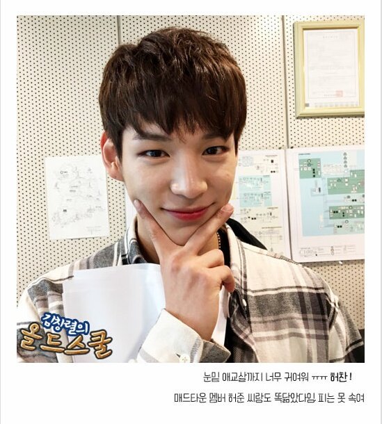 VICTON_TH's tweet photo. 📷161129 SBS Power FM Kim Changryul's Oldschool updated (1) -รายการวิทยุที่หนุ่มๆไปออกเมื่อวันที่ 23/11ค่ะ😊 

Source: https://t.co/WWThidQHhv https://t.co/60r39HeL9u