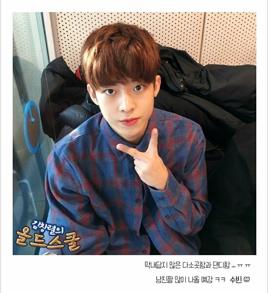 VICTON_TH's tweet photo. 📷161129 SBS Power FM Kim Changryul's Oldschool updated (1) -รายการวิทยุที่หนุ่มๆไปออกเมื่อวันที่ 23/11ค่ะ😊 

Source: https://t.co/WWThidQHhv https://t.co/60r39HeL9u