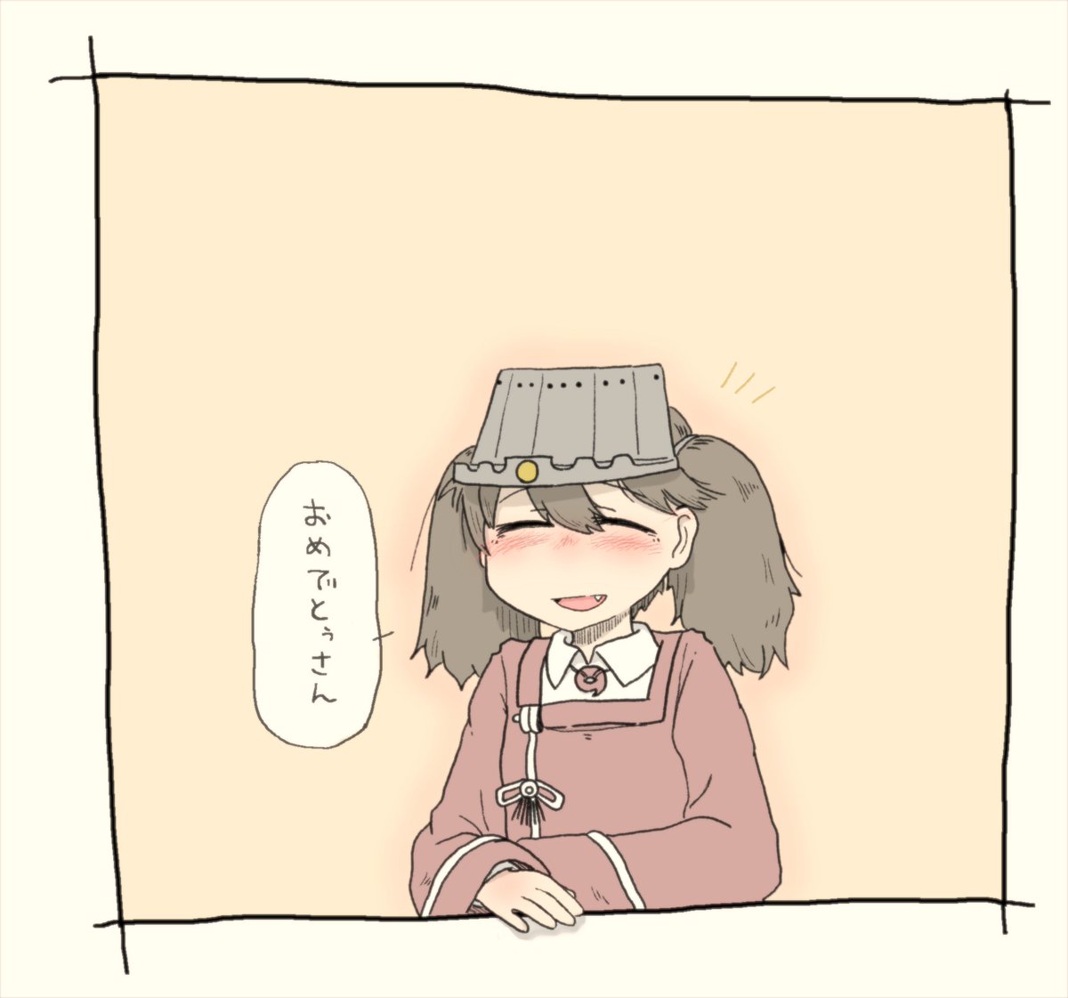 .@NimamamamaNi 