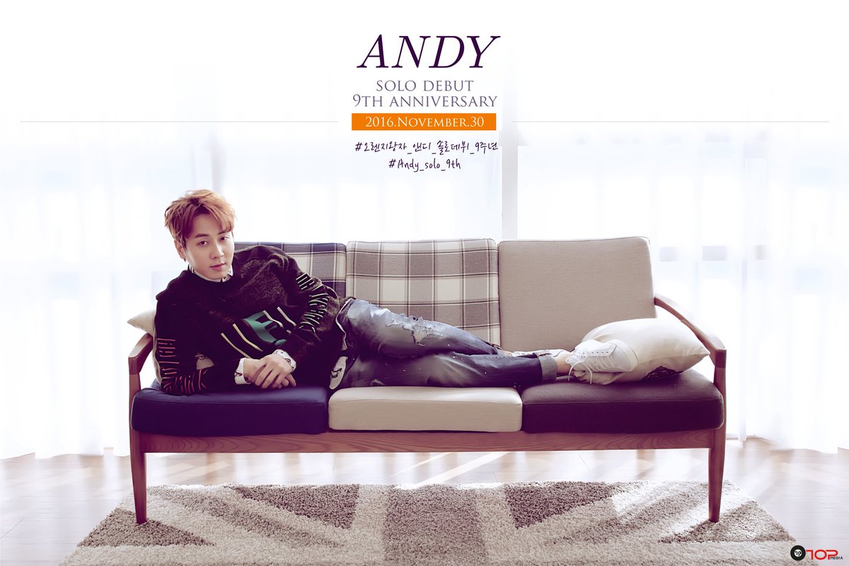 #앤디 솔로 데뷔 9주년을 축하합니다! HAPPY ANDY SOLO DEBUT 9TH ANNIVERSARY! #오렌지왕자_앤디_솔로데뷔_9주년 #Andy_solo_9th