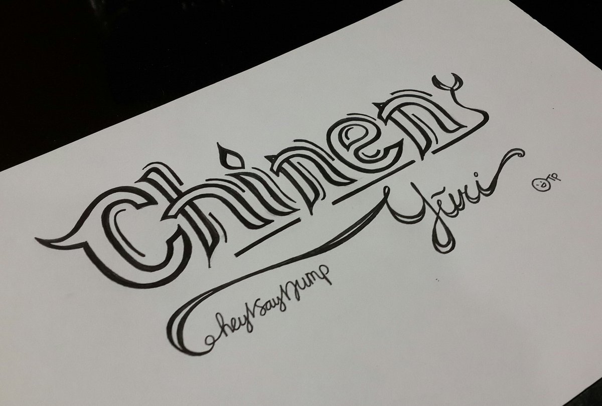 Chinen birthday is coming~♡ 
お誕生日おめでとう🎉🎂🎁🎈 
This handlettering I made 1 year ago (*or 2 years ago, i forget 😂) 

Hope you'll like it ^^)/