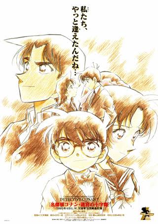 から紅の恋歌のtwitterイラスト検索結果 古い順