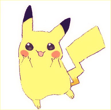 「pikachu」Fan Art(Oldest)
