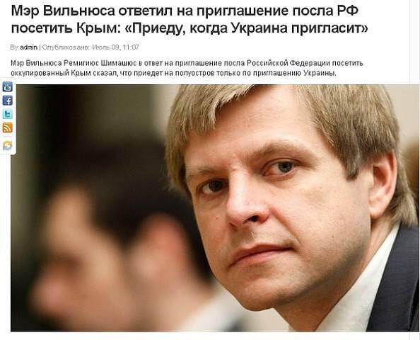 Им нужно будет отдать Крым, чтоб не потерять Москву, - Ислямов - Цензор.НЕТ 1919