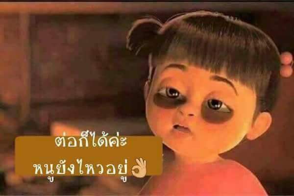 psoon 's tweet media