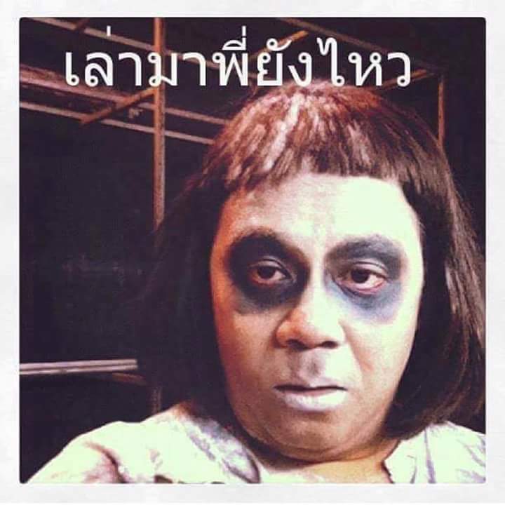 psoon 's tweet media