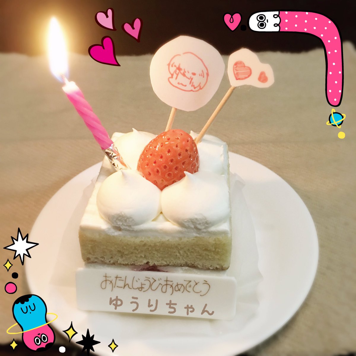 ひたすら可愛い知念侑李