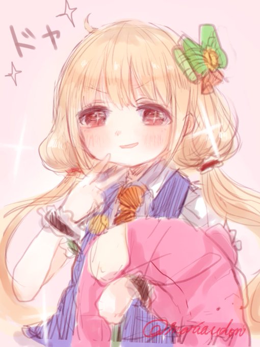 双葉杏のタグが付いたイラスト 古い順 3061 3090件目 双葉杏のタグが付いたイラスト 古い順 3061 3090件目