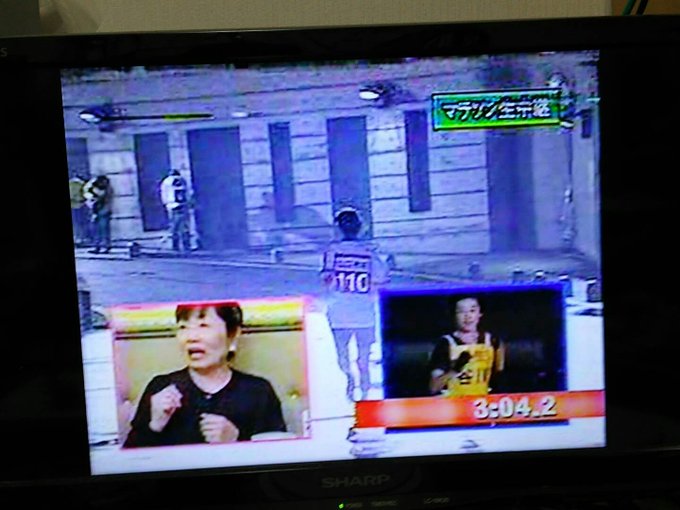 Kinsho 疫病退散 がんばろうニッポン Knj 16年11月 Twilog