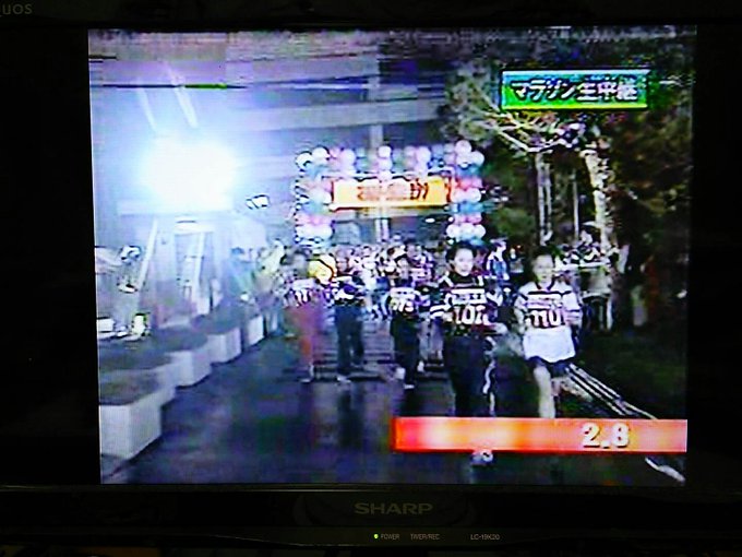 Kinsho 疫病退散祈願 頑張れニッポン 負けるなニッポン Knj 16年11月 Twilog Kinsho 疫病退散祈願 頑張れニッポン 負けるなニッポン Knj 16年11月 Twilog
