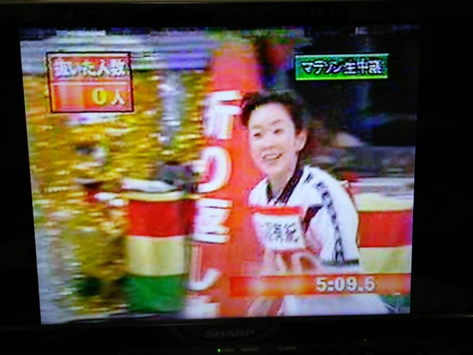 Kinsho 疫病退散 がんばろうニッポン Knj 16年11月 Twilog