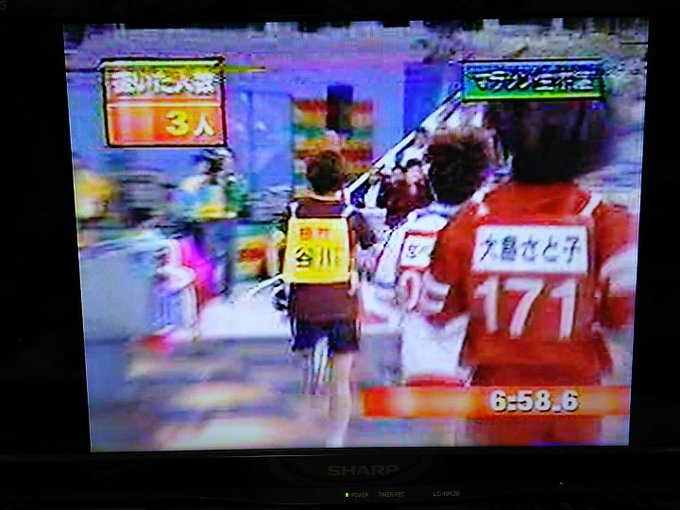 Kinsho 疫病退散 がんばろうニッポン Knj 16年11月 Twilog
