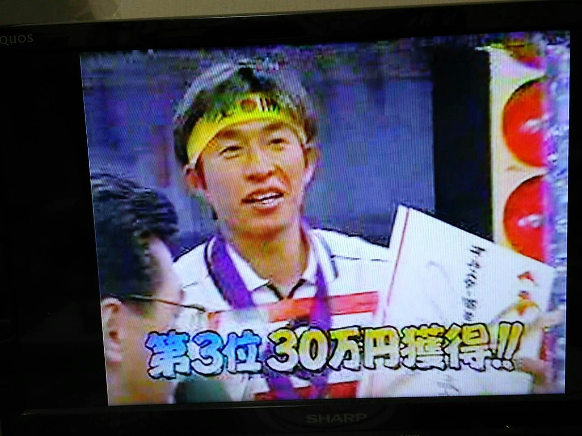 山辺有紀 山辺有紀