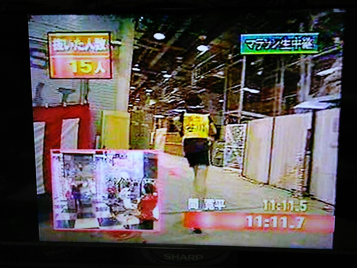 山辺有紀