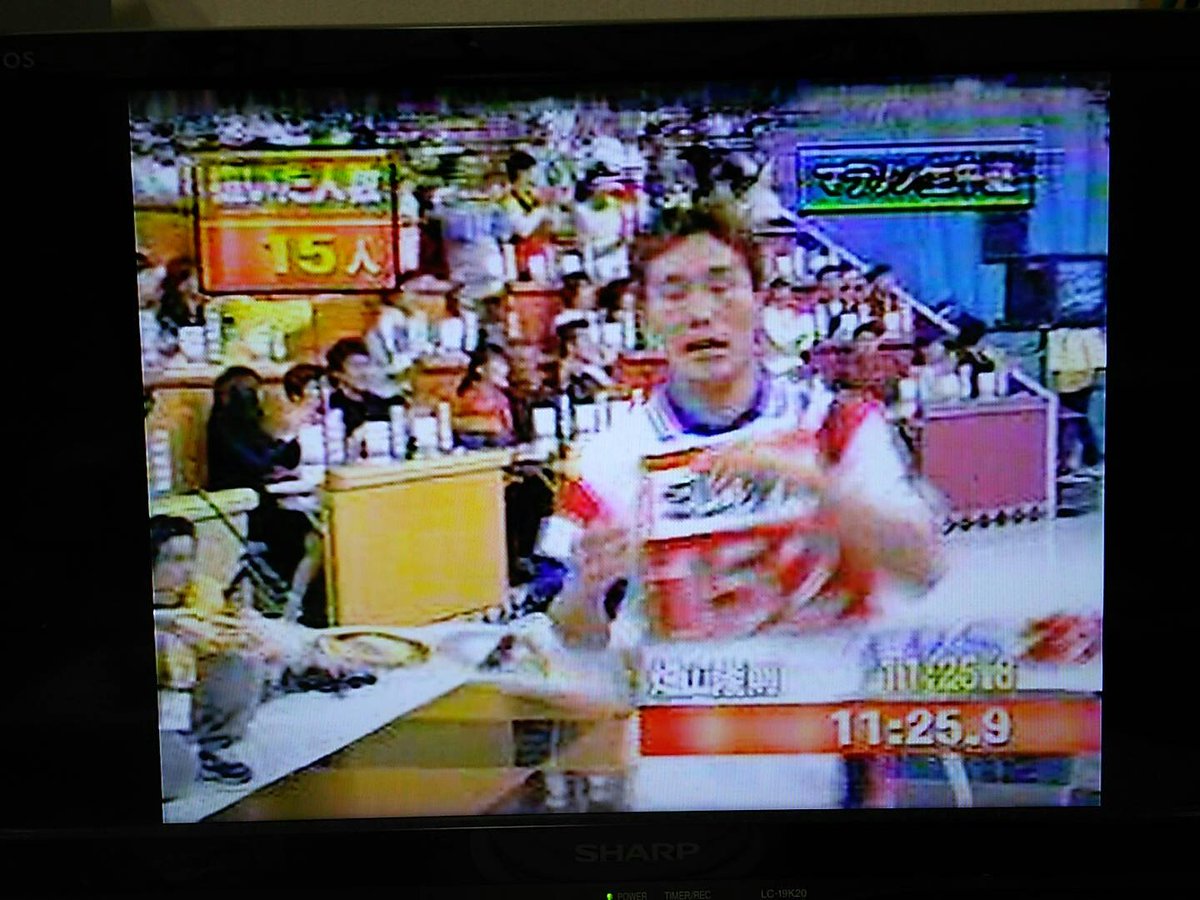 山辺有紀