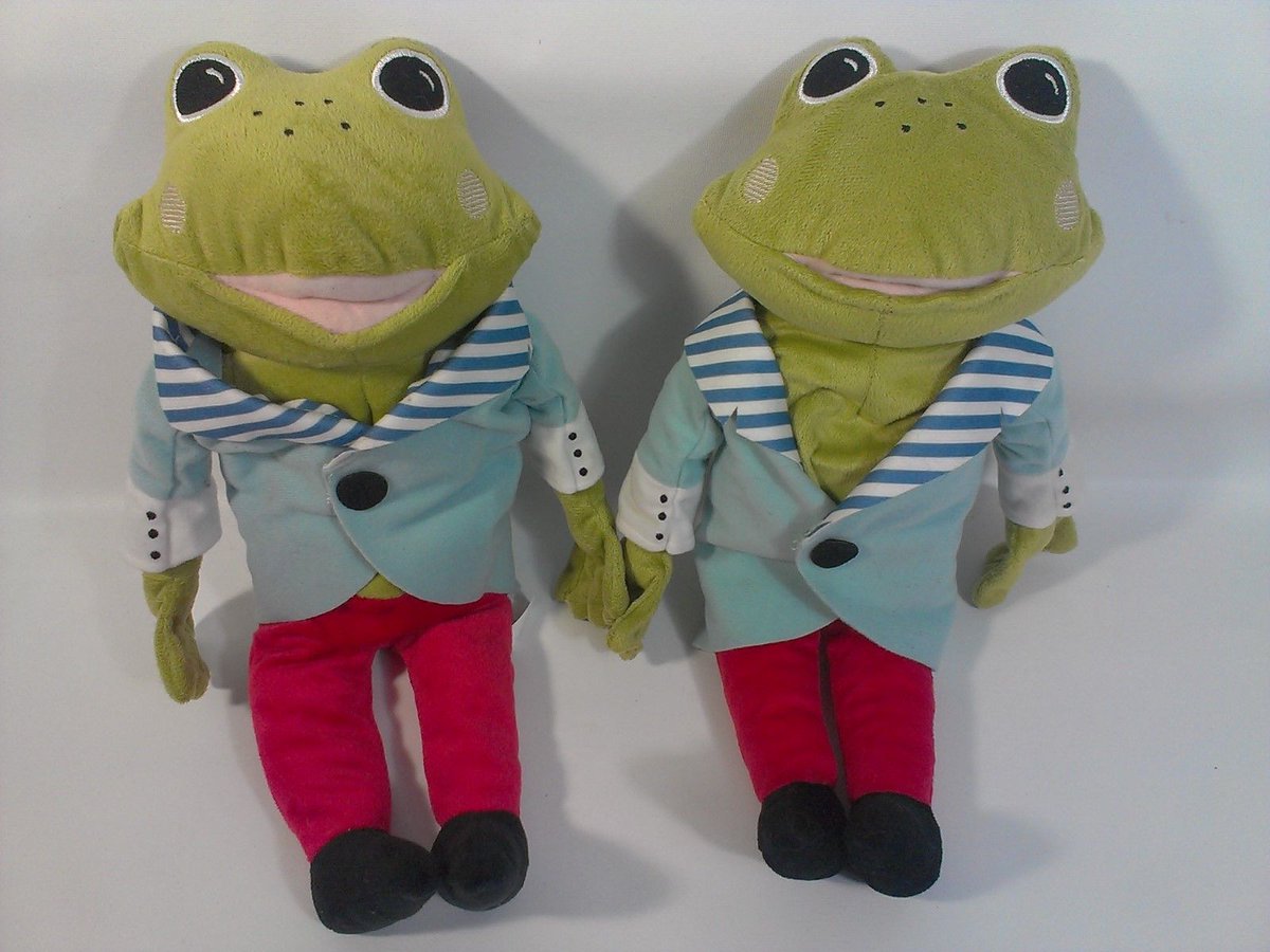 ikea frog toy