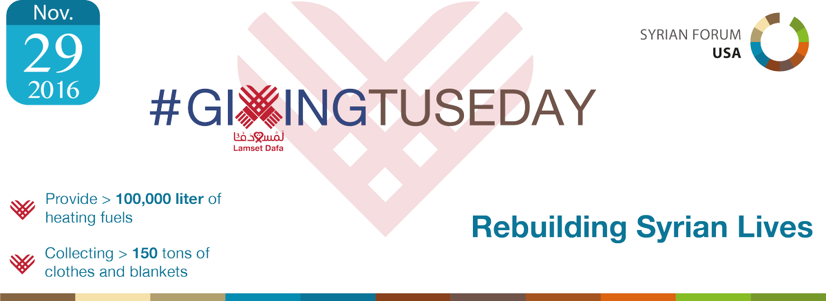 SyrianForumUSA's tweet photo. Share your love by giving this #GivingTuesday #WarmTouch
Help keep Syrians warm this winter!
https://t.co/tgPpjsG1AX https://t.co/cFspG5HJCx