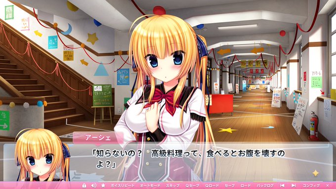 画像まとめ ワガママハイスペック 新着 2ページ目 アニメレーダー 画像まとめ ワガママハイスペック 新着 2ページ目 アニメレーダー