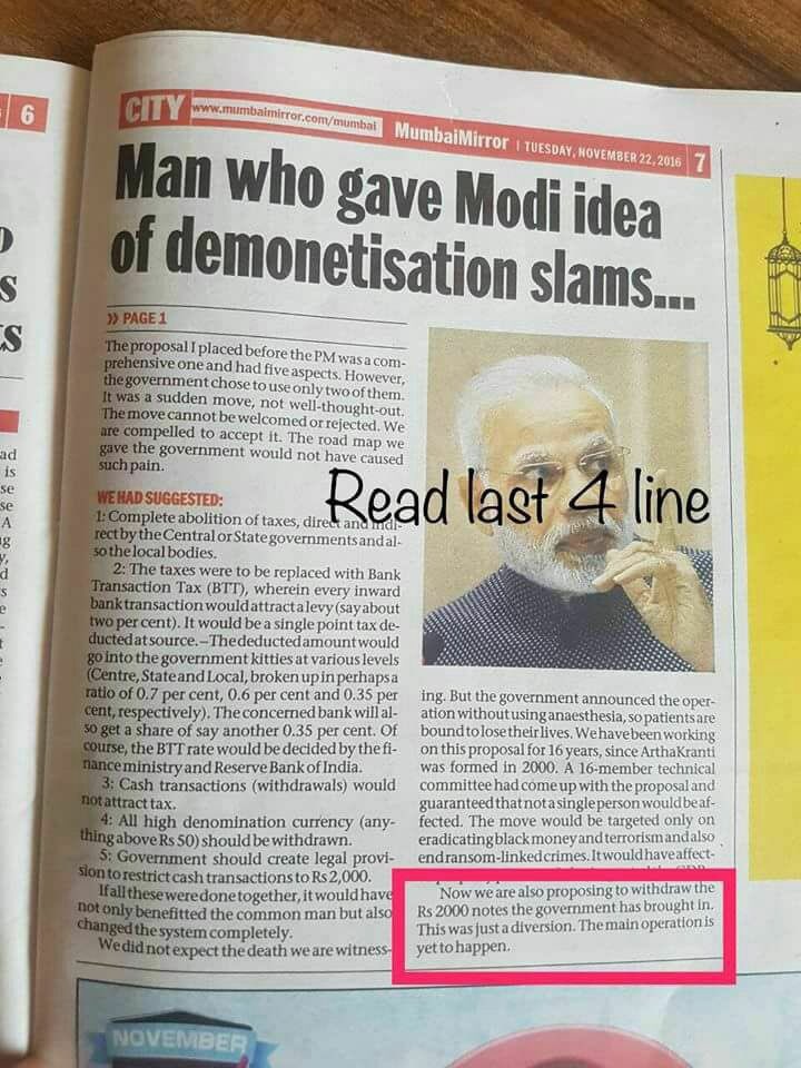 inckamalpreet's tweet image. Inke chachaka paisa hai?Who will bear d expenses for this stupid game? @Mhatre_Sheetal @JantaKaReporter #DeMonetisation #ModiKilledCommonMan