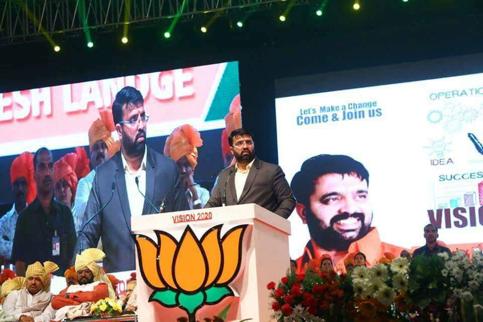 MLAMaheshLandge's tweet image. Few Moments from Vision 2020 launch. Let&apos;s make our Bhosari Constituency a better place. Lets bring Dr.APJ Kalam&apos;s &quot;Vision&quot; into Reality.!