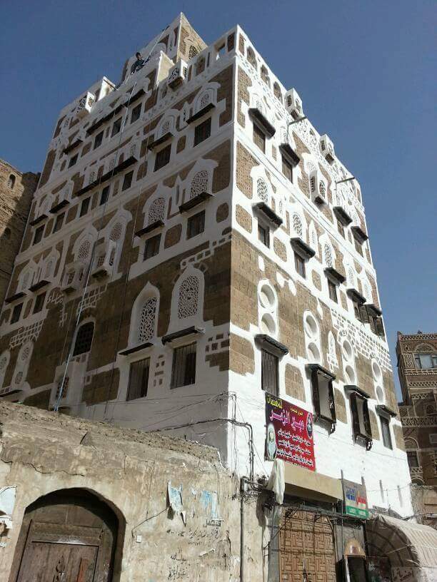 بيت الربيدي في حارة الزمر بصنعاء القديمة
نماذج من الفن المعماري
#انشر_الجميل_عن_اليمن
#صورمن_اليمن
#هنا_متحف_اليمن