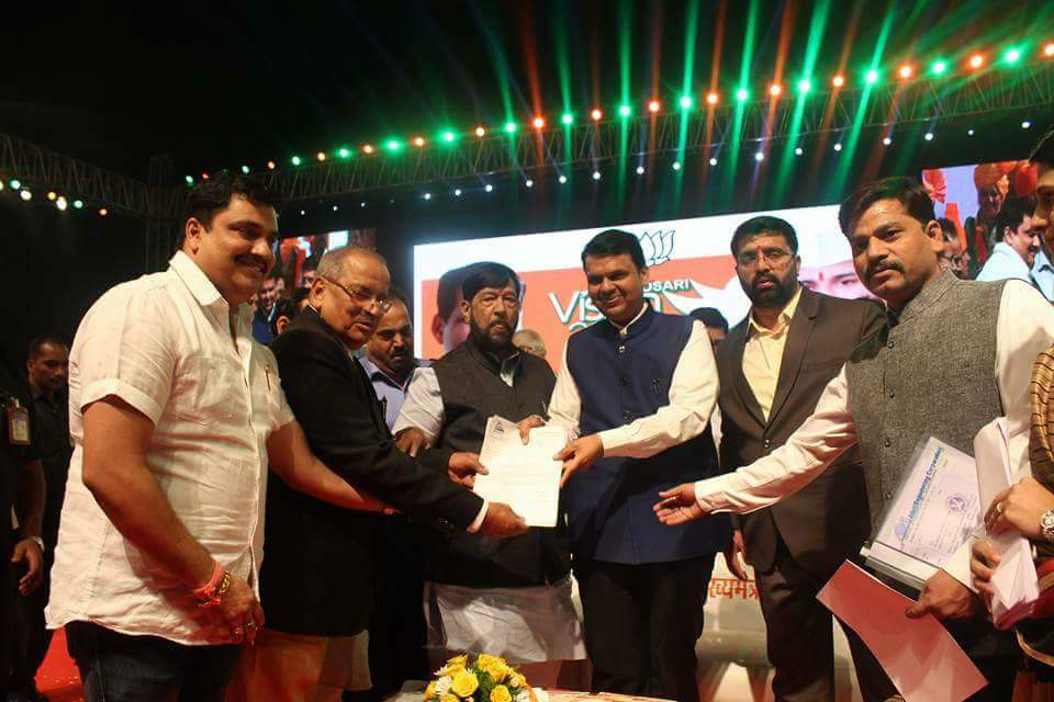 MLAMaheshLandge's tweet image. On behalf of People in Bhosari Constituency I thank @Dev_Fadnavis @GirishBapatBJP @raosahebdanve for their support for &quot;VISION 2020&quot;