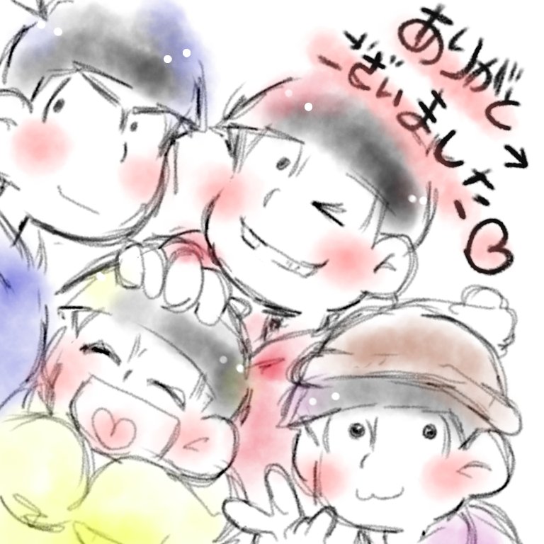 darkness_trust's tweet photo. 今日でお引越し完了ということでログアウトします🙇⤵
三ヶ月間、絡んでくれたり遊んでくれたりした皆様ありがとうございました！楽しかったです✨✨

いいねのみの方、事情があり誤反応ではと怖くてお迎えいけませんでしたごめんなさい💦

また縁があればどこかで✨✨

ちょめこと更夜×× https://t.co/qrxPRwhj4Z