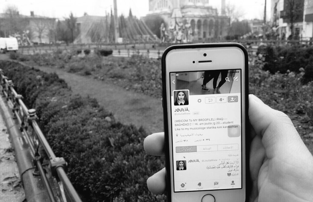 iraqrt_'s tweet photo. اهداء من ادارة 
#قروب_رتويت_العراق 
@Semo_Alamer 
🍃🌺🍃🌺🍃🌺
لعيون اعضاء القروب
تـعجز الـكلمات عـن وصفكم الـف شكر💞
🇮🇶🇮🇶🇮🇶🇮🇶🇮🇶

@JouliaWww https://t.co/lO4SoJdJAM