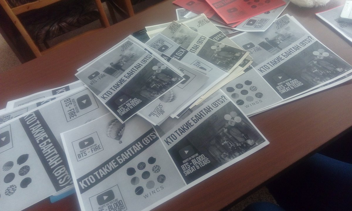 ali_na972's tweet image. #WhoIsBTSProject