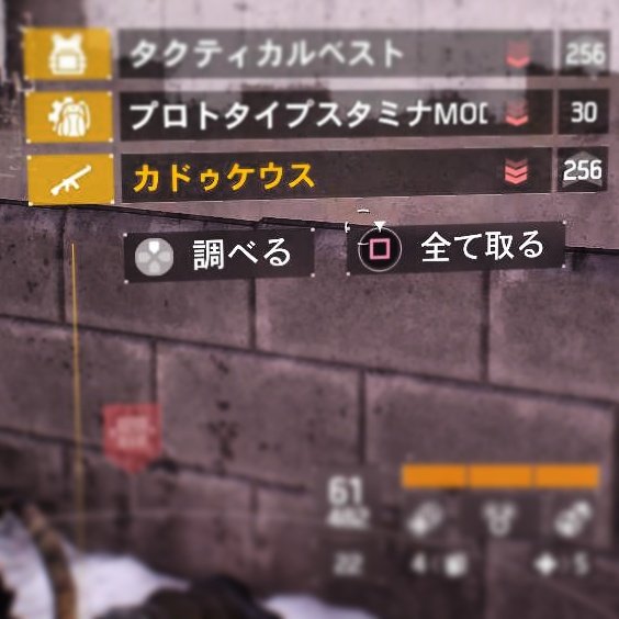 カドゥケウス Twitter પર હ શટ ગ