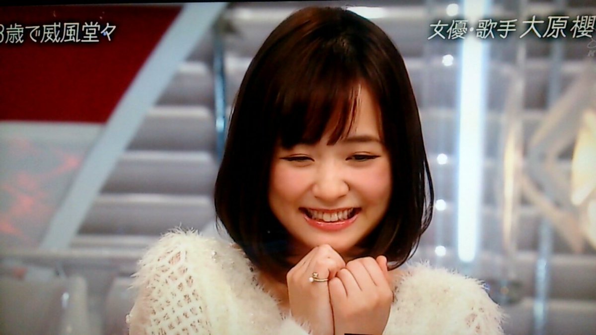 さくふぁむ En Twitter さくちゃんの おしゃれイズム可愛すぎた 人間の限界超えてるよこれ 録画したやつ4回観たわ なんか テスト勉強頑張れる気がする 4回観た時点で2時間は勉強出来てません トレンド入りしてるし ホント可愛いし最高だった 大原 さくふぁむ En Twitter さくちゃんの おしゃれイズム可愛すぎた 人間の限界超えてるよこれ 録画したやつ4回観たわ なんか テスト勉強頑張れる気がする 4回観た時点で2時間は勉強出来てません トレンド入りしてるし ホント可愛いし最高だった 大原