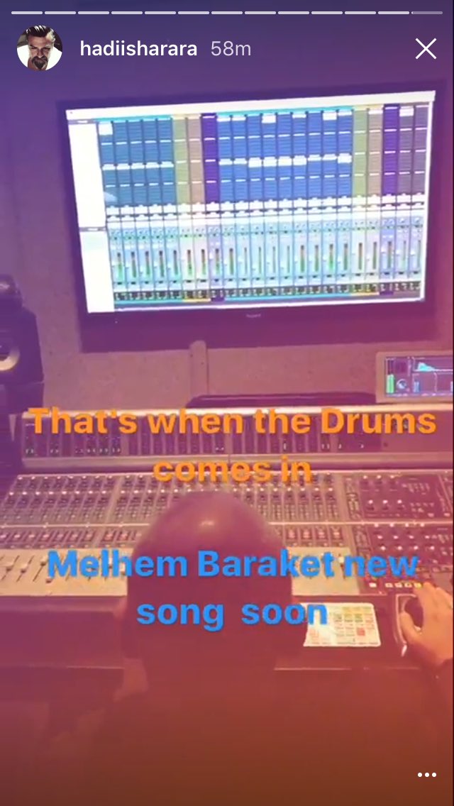 Soon.. #MelhemBarakat
Check the full story:
Instagram.com/hadiisharara