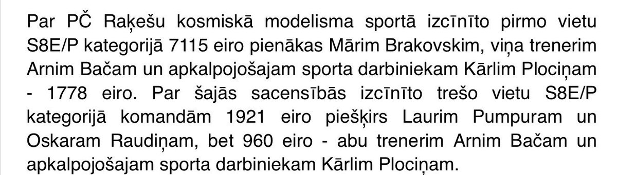 rainocean's tweet photo. Naudas balvas par izciliem sasniegumiem sportā! 
Salīdzinājumam:
1. v. PČ (Raķešu kosmiskais modelisms)
un... 
1. v. EČ (Rallijkross)! ☺️ https://t.co/2j47RvTftg