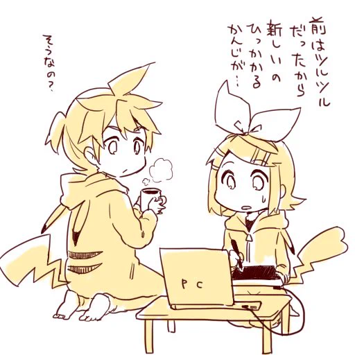 こんにちはいんつおすさん 