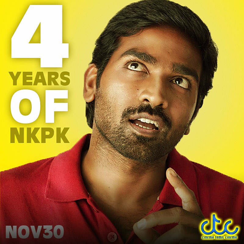 ctcupdates's tweet photo. #4YearsofNKPK Common Dp ๐
#Ennachu ๐๐๐
#ppppppaaaaahhhh
@SGayathrie
@balajitharaneet @LeoVisions @sathishoffl https://t.co/MtgMeOEuS0