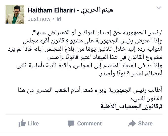 View image on Twitter