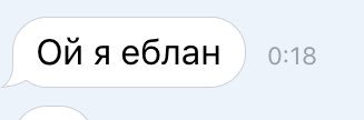 an_ovbl's tweet photo. Люблю когда так https://t.co/6r7Sdcn0tm