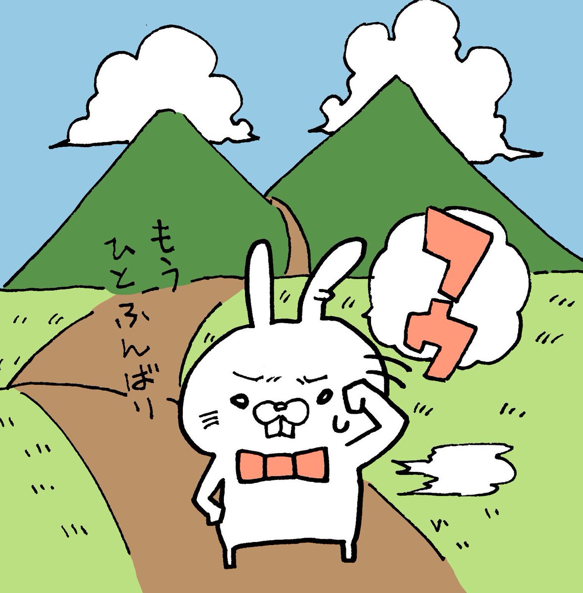 ট ইট র Tさん 11月最終日 今年もあと12月を残すのみとなりましたね もうひとふんばり 頑張りましょう お絵描き イラスト うさぎ Lineスタンプ ট ইট র Tさん 11月最終日 今年もあと12月を残すのみとなりましたね もうひとふんばり 頑張りましょう お絵描き イラスト うさぎ Lineスタンプ