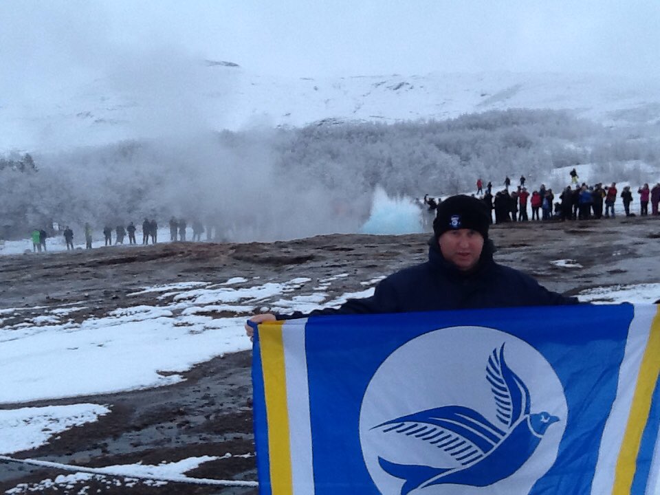 Blafugl I heimalandi pin island <a href="/ronnimall/">Aron Einar</a> <a href="/ccfc_forum/">Cardiff City Forum</a> <a href="/FansCCFC/">City Fans</a> <a href="/CCFC_SC/">Cardiff City Supporters Club</a> bluebird flag at geyser in Iceland today <a href="/CardiffCityTalk/">BlueBirds Talk</a>