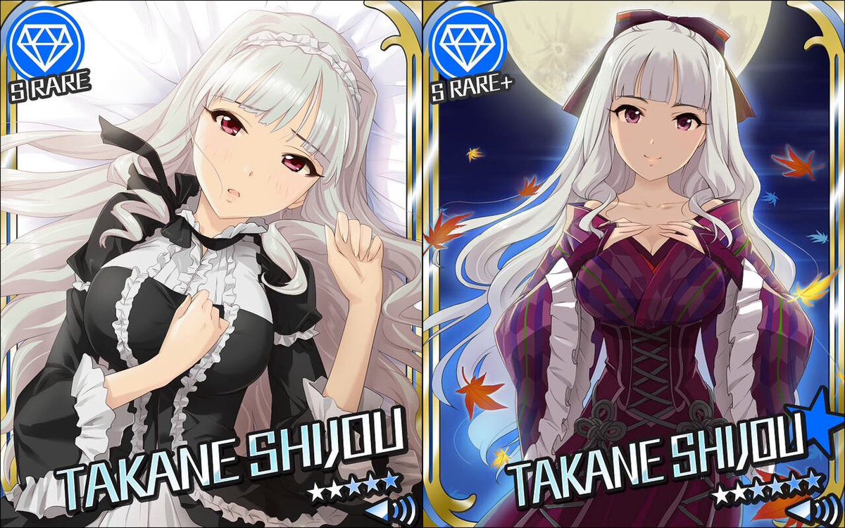 モバマス月末ガチャまとめ Togetter モバマス月末ガチャまとめ Togetter