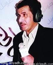 ialshamsan's tweet photo. ويعود أحد قامات عنيزة الإعلامية عدنان الدخيل لتقديم برنامج عزف المشاعر في اذاعة الرياض بتمام الساعه 9:53 ويعاد الساعه 12:23ص

@amladnan93 https://t.co/TWwnhOAYoG