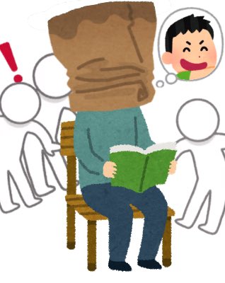 O Xrhsths Sto Twitter 思い込みに変貌させられた男の子のイラストです Scp 540 Jp Scpをいらすとやで再現