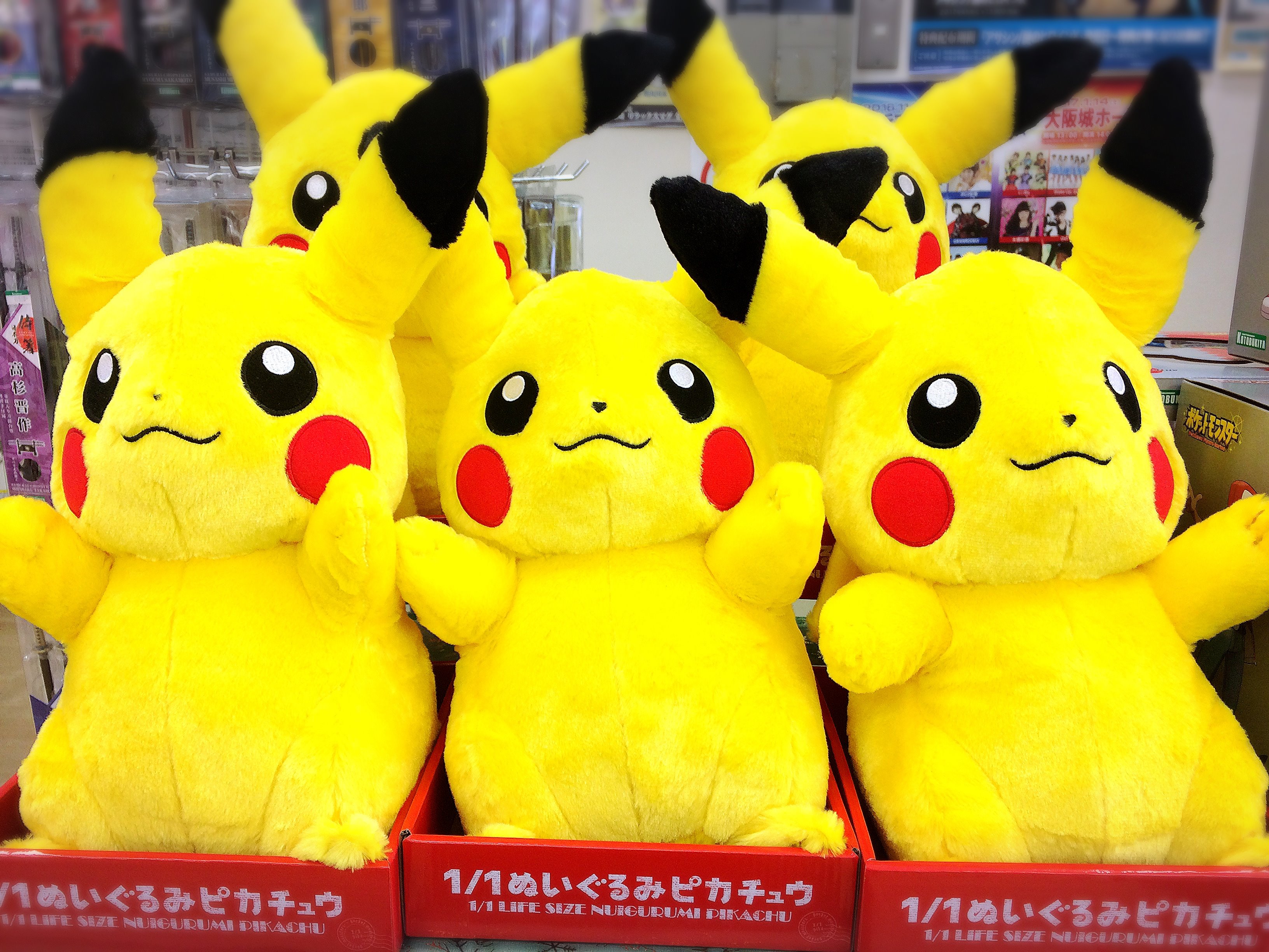 コトブキヤ日本橋 コトブキヤ日本橋1f ポケットモンスター ぬいぐるみ 1 1ピカチュウ 4800円 税 入荷致しました 等身大の大きなぬいぐるみ 耳と手に骨組みが入っており自由にポージング可能 クリスマスプレゼントにいかがでしょうか 1f任天堂