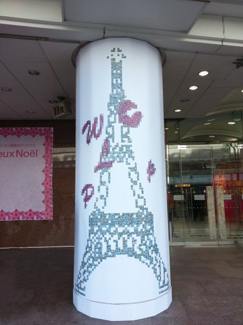 printempsginza's tweet photo. たくさんの皆様にご協力いただいた「メルシーフラッグ キャンペーン」の投稿写真がついに完成しました。ご自身が投稿した写真がどこにあるか・・・探すのも楽しいですよ！お時間があればぜひお越しくださいね。 https://t.co/hgM8AVVnvH